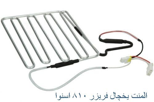 علت برفک زدن یخچال اسنوا